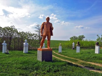 Парк радянського періоду, Фрумушика-Нова